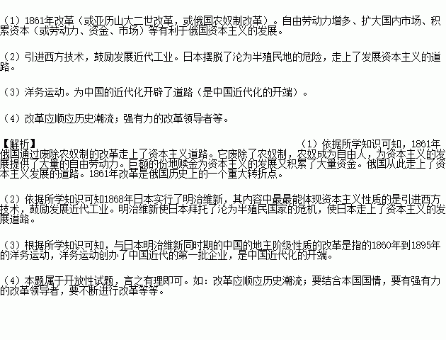 古今中外生肖指的是哪些生肖？为是什么？