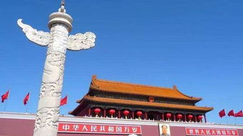 第二章：故宫入口——午门还是东华门？
