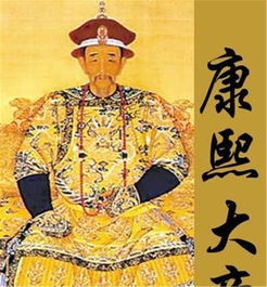 哪个皇帝的儿子最更多？