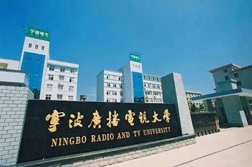 ·  海曙区人民广场：