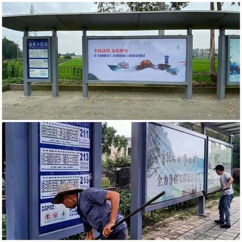 怎么去？交通运输指南来啦！