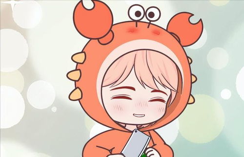 白羊座：大男子主义的黏人精