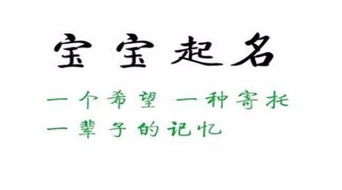 优雅与好听并存：徐姓女宝宝名称精选