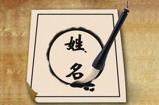 古代文化底蕴中的“辰”字：一个关于时间段的象征