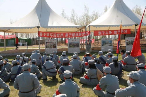 先说说这路途吧