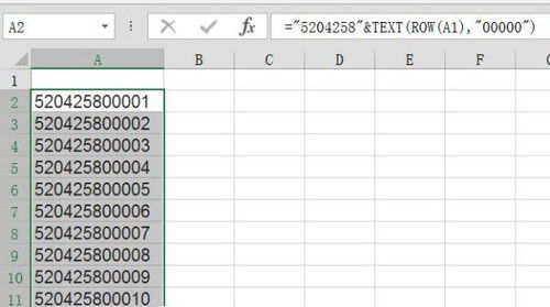 命宫支查法让我崩溃
