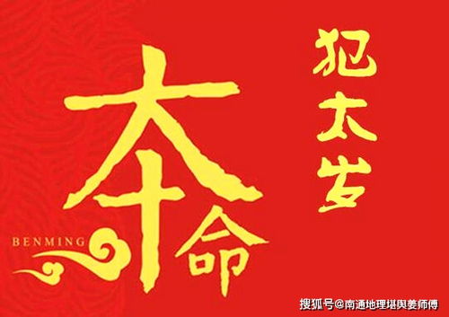 什么时候嫩迎来财运高峰？耐心等待吧！