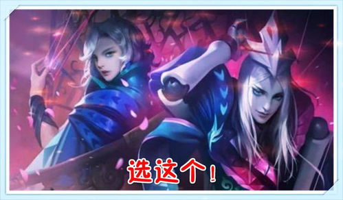 那些让人心动的游戏名字