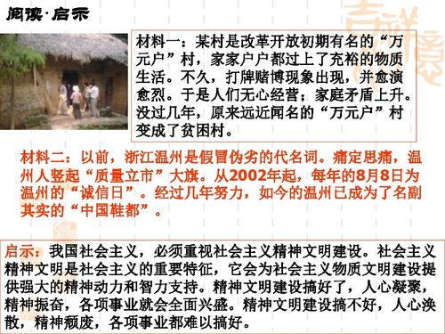 二、 那些花里胡哨的吉日说法