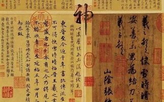1）历史传闻与现实差距