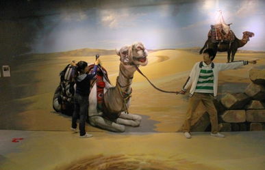 1. 立体油画， 带你走进奇幻世界