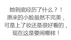 (奇数分割线) 再说一下年生肖与星座之间的错位戏剧性!