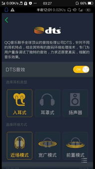 三、 读者情感共鸣——为哪些这一些喧闹却值得记录?