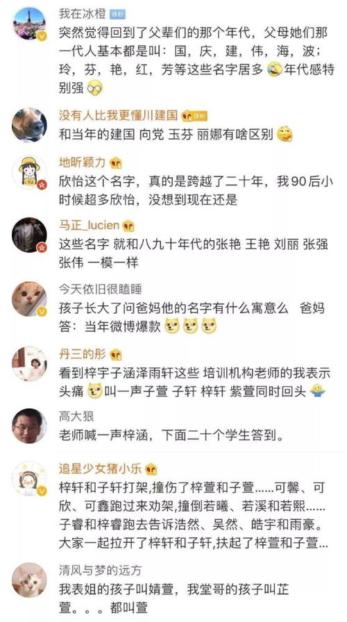 处女座