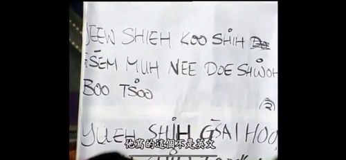四、  感情与事业的避坑指南：避开那一些烂事儿