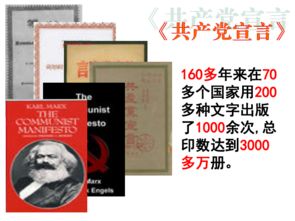 老天爷的保密：2000年5月18日的这帮孩子到底是个哪些命？