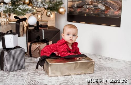如何为女宝宝挑选一个既美好又有寓意的名字呢？