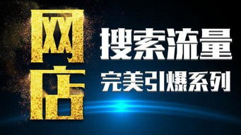 传统剪发新潮流，古今融合引爆爆款