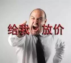 1月21日是哪一天的特殊纪念日？有什么重要意义吗？
