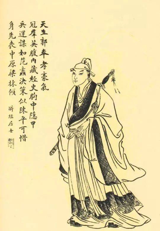 三、曹操麾下：谋士之争与信赖之沉重