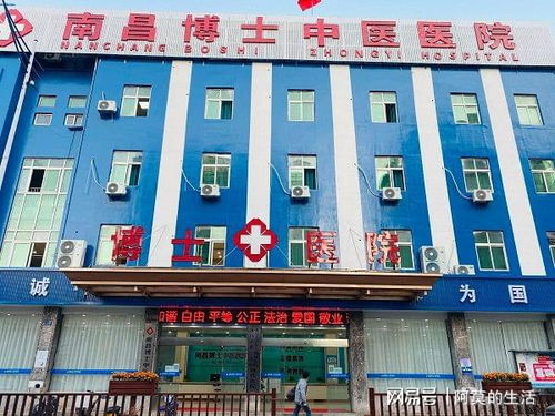 第一站：地图上的“神秘地点”