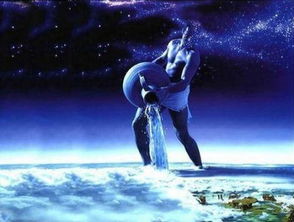 水瓶座：清高？装的！