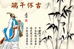 禁忌与仪式