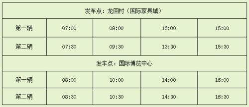 2026年农历11月哪天理发最吉利，1月哪天适合理发改运？