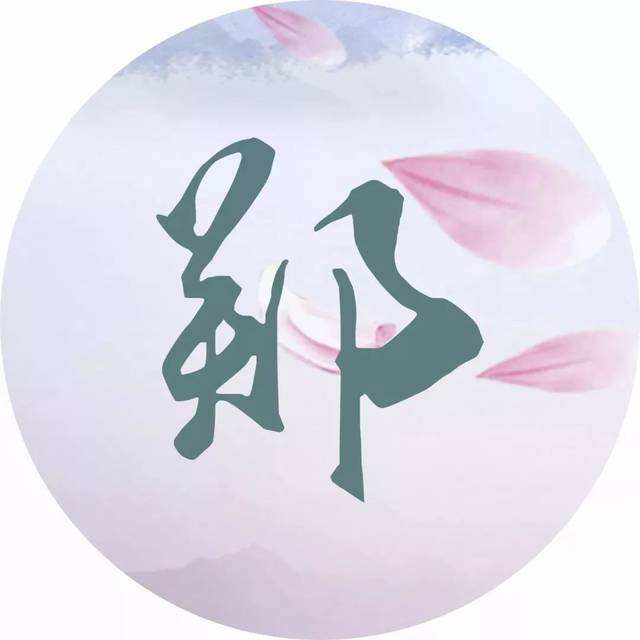 郑江姓男孩名字霸气十足，能否推荐一个响亮的名字？