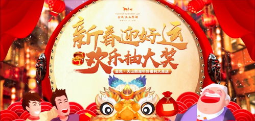 2026年2月乔迁之喜选择良辰吉日，这个月适合搬家吗？