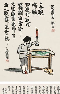 震惊！十二生肖竟然隐藏着这么多不为人知的秘密