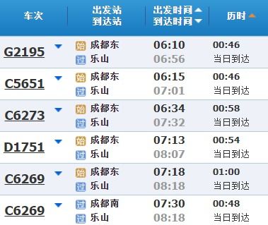 对抗性观点：这优惠真有那么神？别被忽悠了