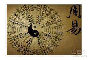 1976年2月黄道吉日是哪一天？1976年2月出生的人命运如何？