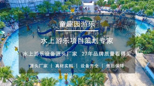 1.1 兰州后花园的自称