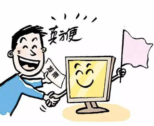 五、震惊！90%的玄学班都是精神病院在逃人员办的
