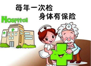 5. 心脏功能增强
