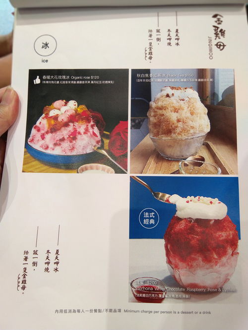 5.注册