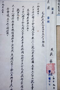 姓名解析与打分 | 中国传统方式文化底蕴姓名学（一种很繁杂的体系）