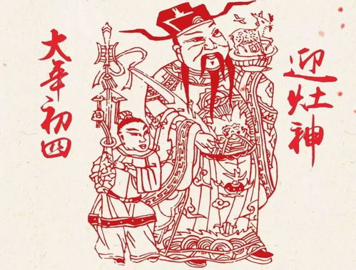 三、 九月份具体每一天的吉凶表（乱写版）——别问我怎么来的，只是随手敲键盘的产物！