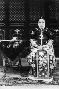 吴氏