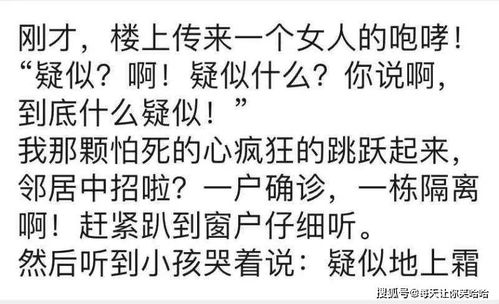 汉字“探”的更多沉重含义与用法及其作用于解析