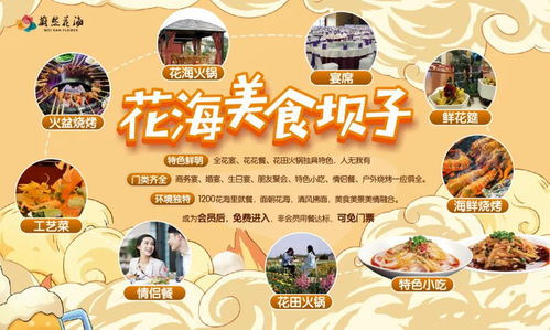 省钱？省个鬼！