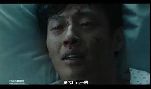 记忆碎片