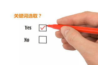 凹凸怎么办,凹凸怎么办
