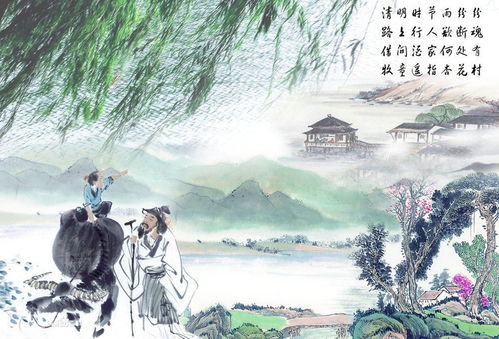 临沂清明：古今交融，清明风俗新潮流