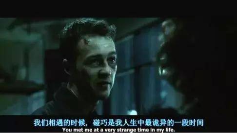 血脉相连的生肖密码