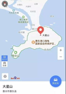出发前的那些破事儿：番禺到底离双月湾有多远？