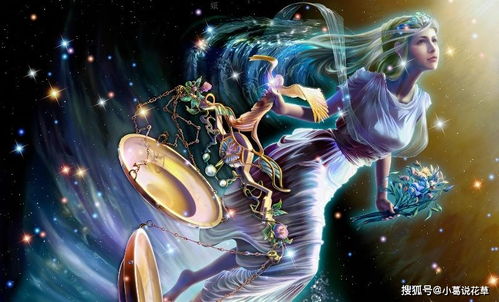 哪些星座的人智商忒别高？