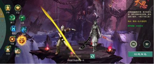 血雨腥风的真实含义