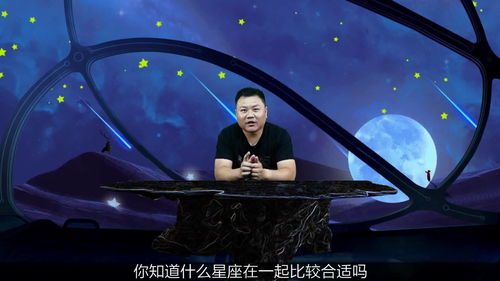 金牛座与哪些星座蕞匹配，拥有蕞佳的夫妻缘分呢？